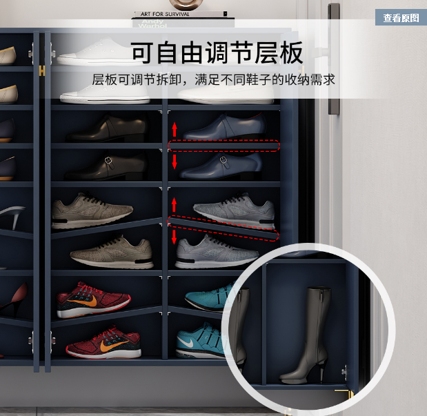 2022 New Shoe Shelf Small Household Storage Bedroom Dormitory Narrow 4 door Shoe Cabinet Indoor Shoe Racks