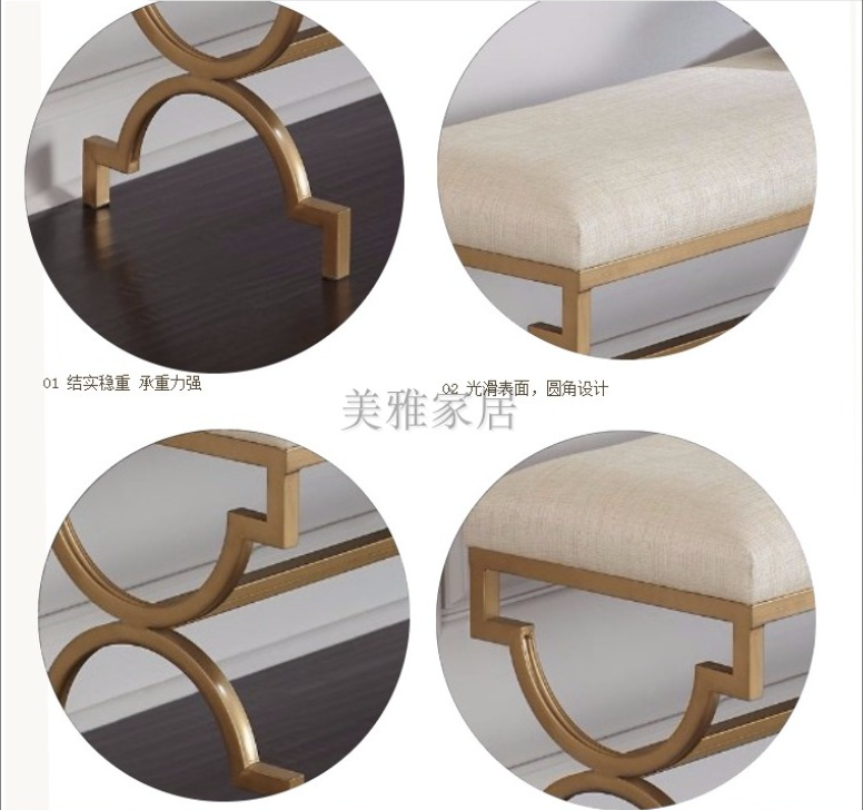 Nordic door change stool shopping mall clothing store bench end low stool shoe store try shoe stool fabric sofa bench chair