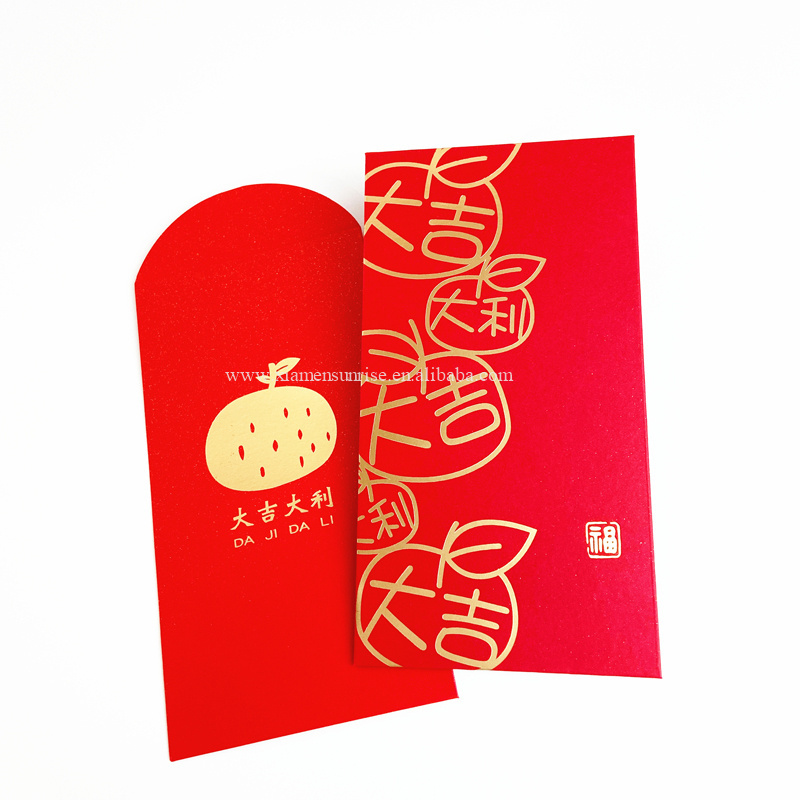 2024 Money Envelope Custom Print Matt Texture Paper Red Packet