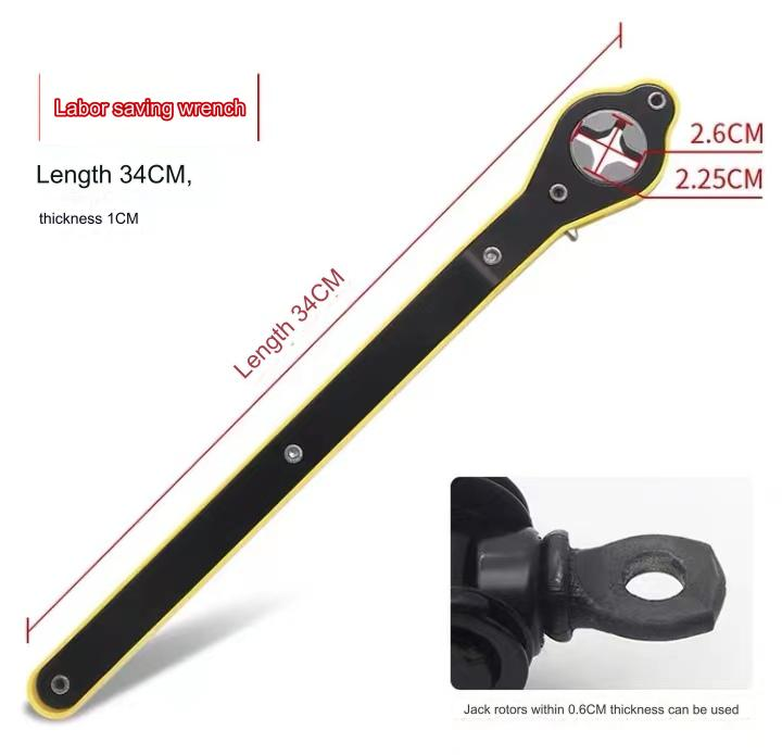 Carbon steel Tyre Nnloading Tool Labor-saving Wrench With Long Handle Car Repair Tool Ratchet Wrench