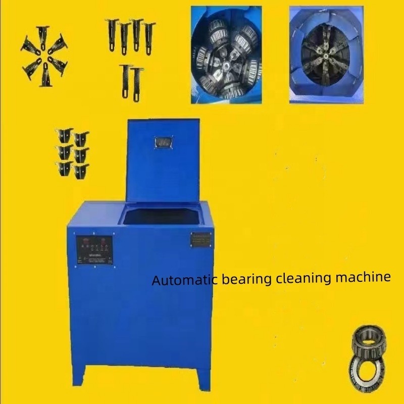 Automatic heating cleaning equipment washing grease bearing machine metal cleaning powder automatic bearing cleaning machine