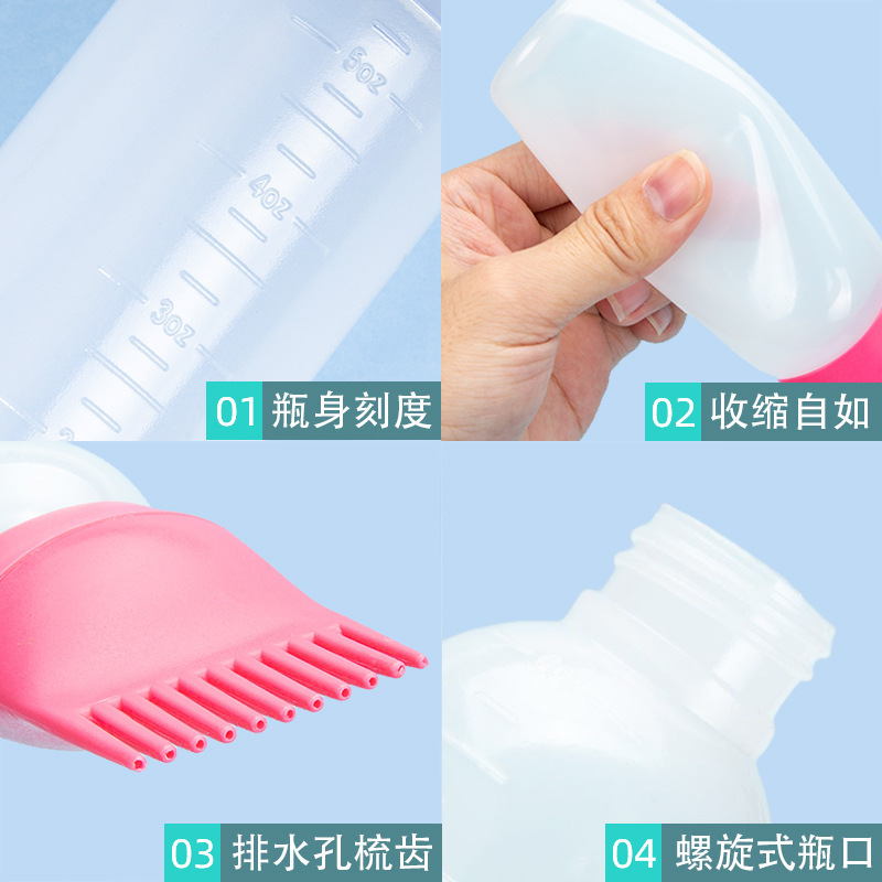 empty Plastic Oil Comb Applicator Bottles 6 oz Coloring Dye Comb Applicator squeeze Plastic Bottle with graduated scale