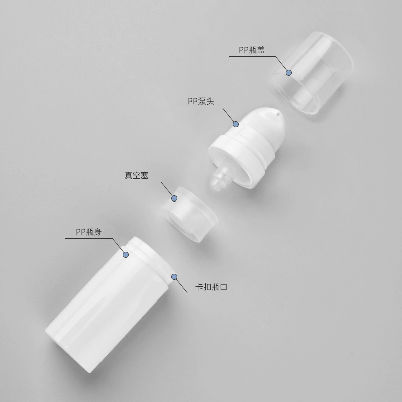 Eco Friendly Pp Plastic Empty Round Small 5ml 10m 15ml Cosmetic Packaging Lotion Serum White Airless Pump Bottles