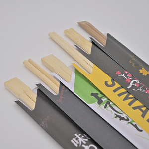 Best selling wholesale compostable customized logo semi wrapped sushi bamboo chopsticks