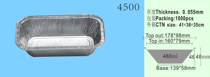 Food Container Food Box Round Aluminum Foil with Lid, Aluminium Foil Disposable Silver Small Aluminum Lunch Box for Pie 4500 XC