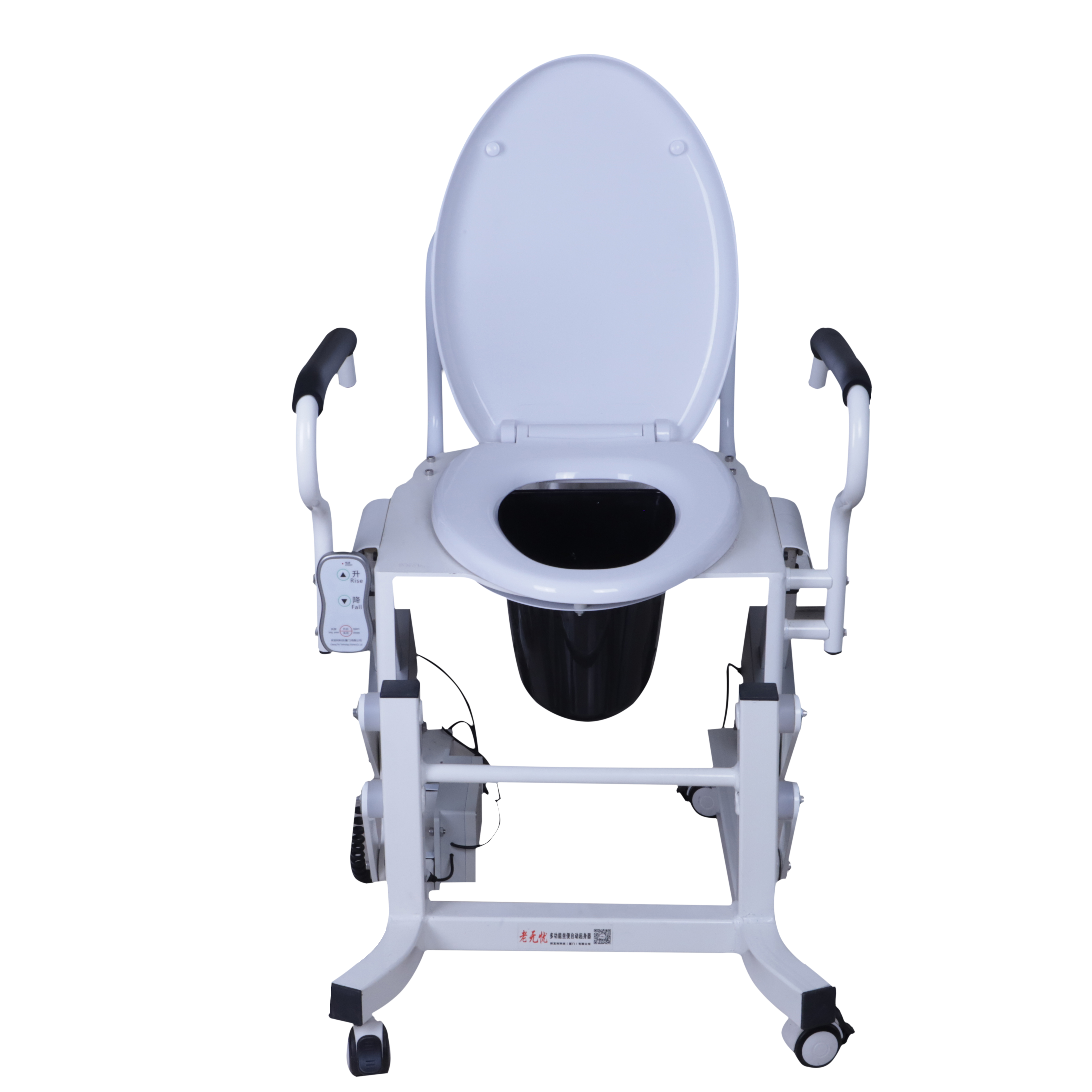 Automatic Elderly Movable Toilet Chair Electric Patient Powered Toilet Lift One Piece Stainless Steel,stainless Steel Modern