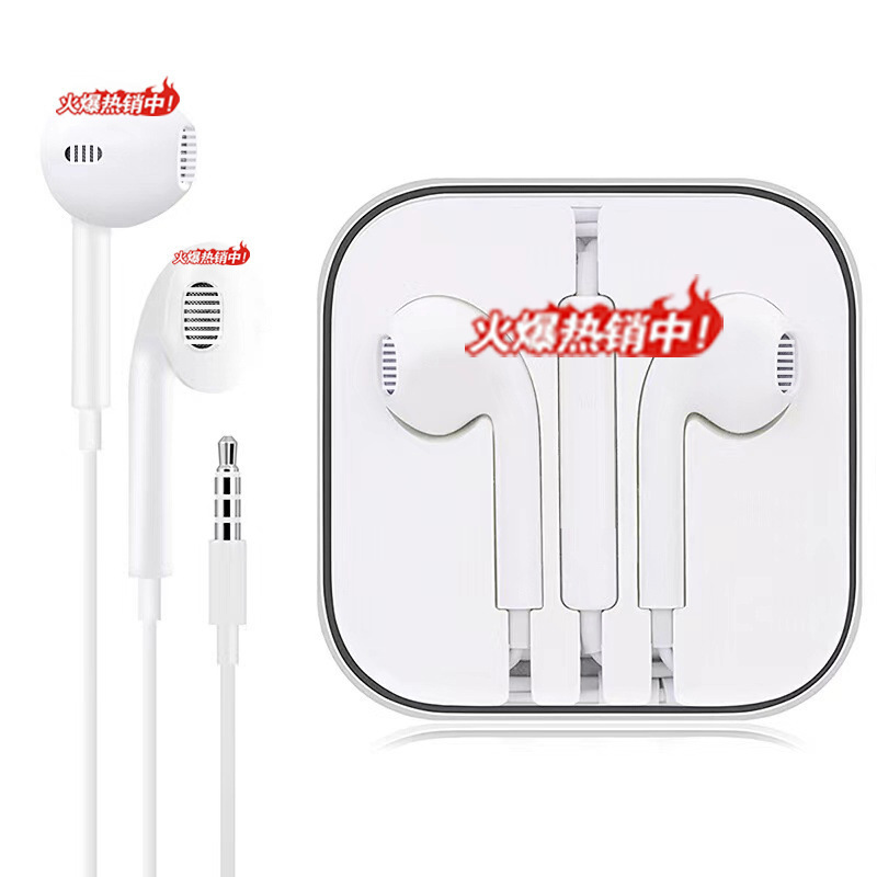 Wholesale 3.5mm Earbud in-ear Earphones with Mic Wired Earphones Deep Bass Earphones & Headphones For iphone