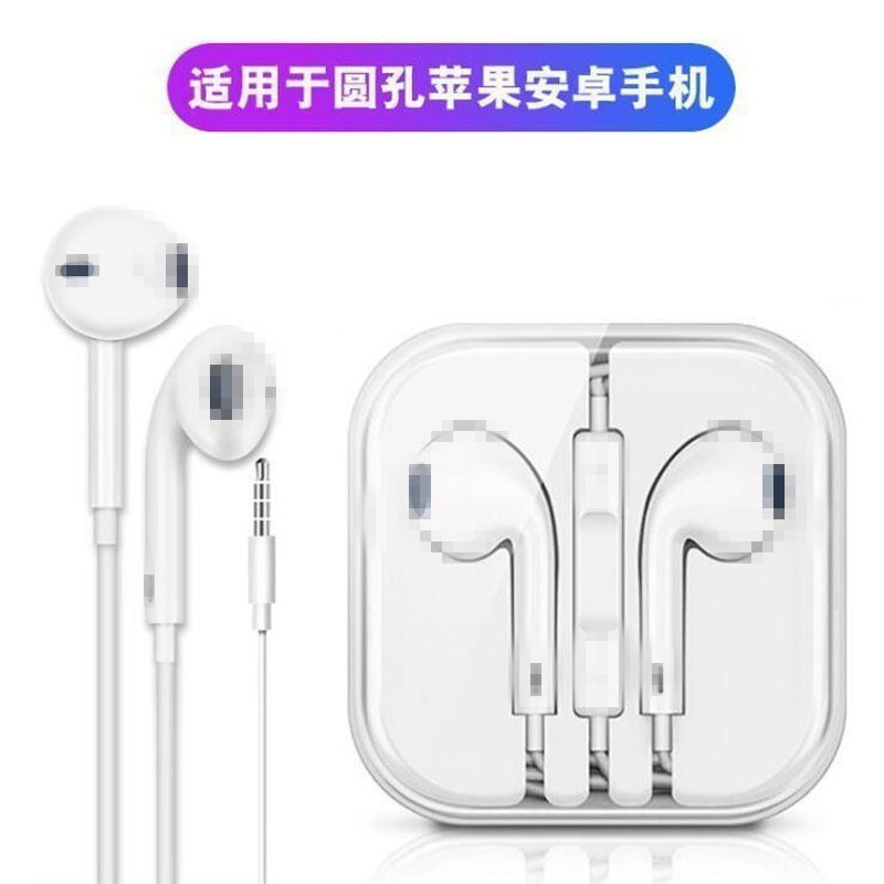 3.5MM In-ear Wire Headphone Earphone Control Stereo Earphones Black White Handfree Headphone for Phone Gaming