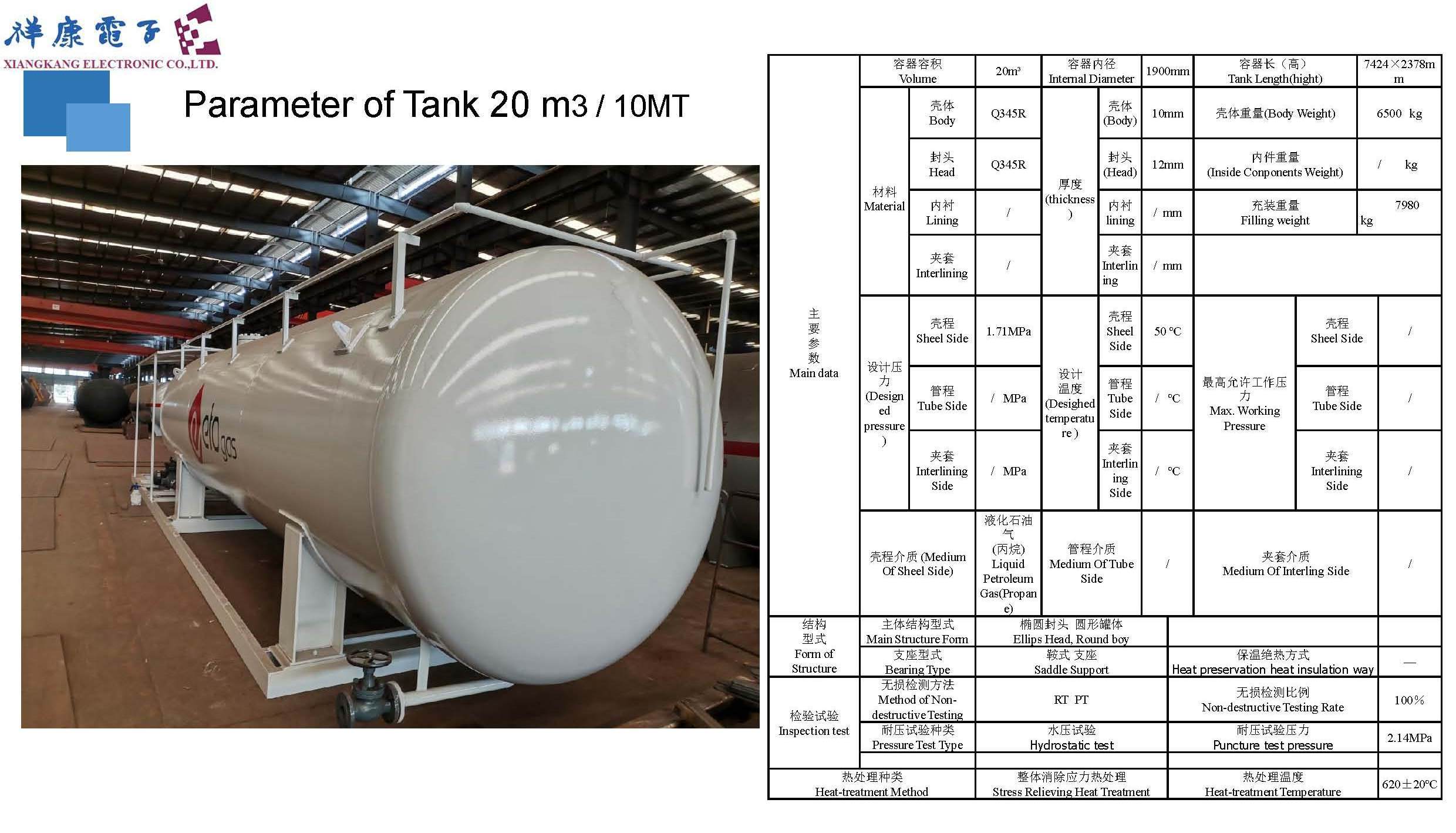 Mobile LPG Filling Station tank tons skid station  Filling Plant LPG tank with two filling scall