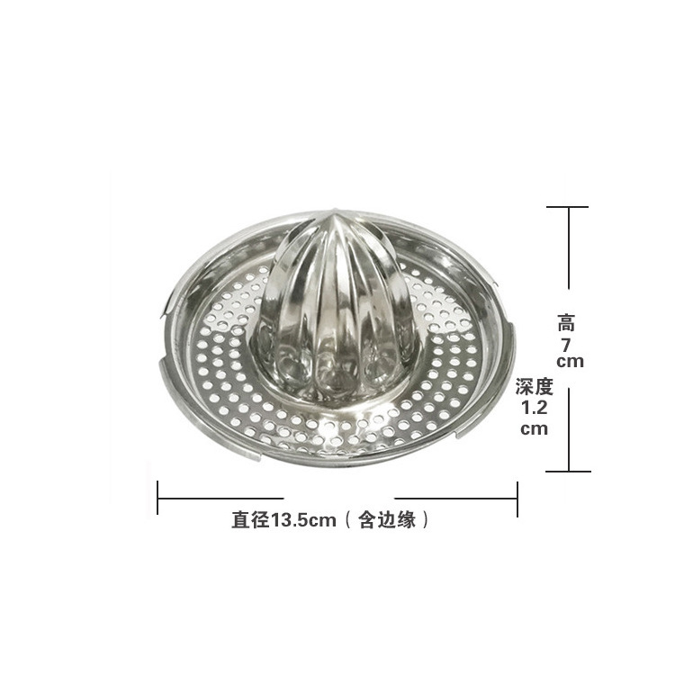 Robust Hand Juicer Reamer Rotation Press With Strainer Citrus Orange Grapefruit Manual Juice Lemon Squeezer Stainless Steel