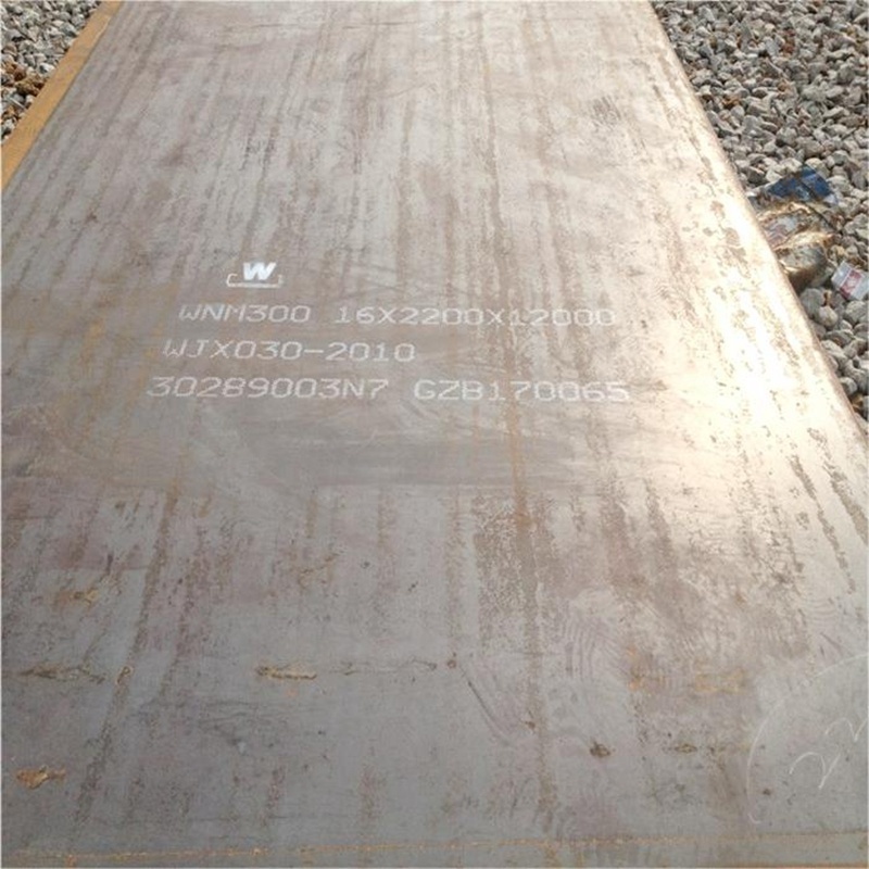 Hot Sale GB ASTM Standard NM400A NM450 NM500 Wear Resistant Steel Plate Hot Rolled AR500 5mm  8mm Carbon Steel Plates