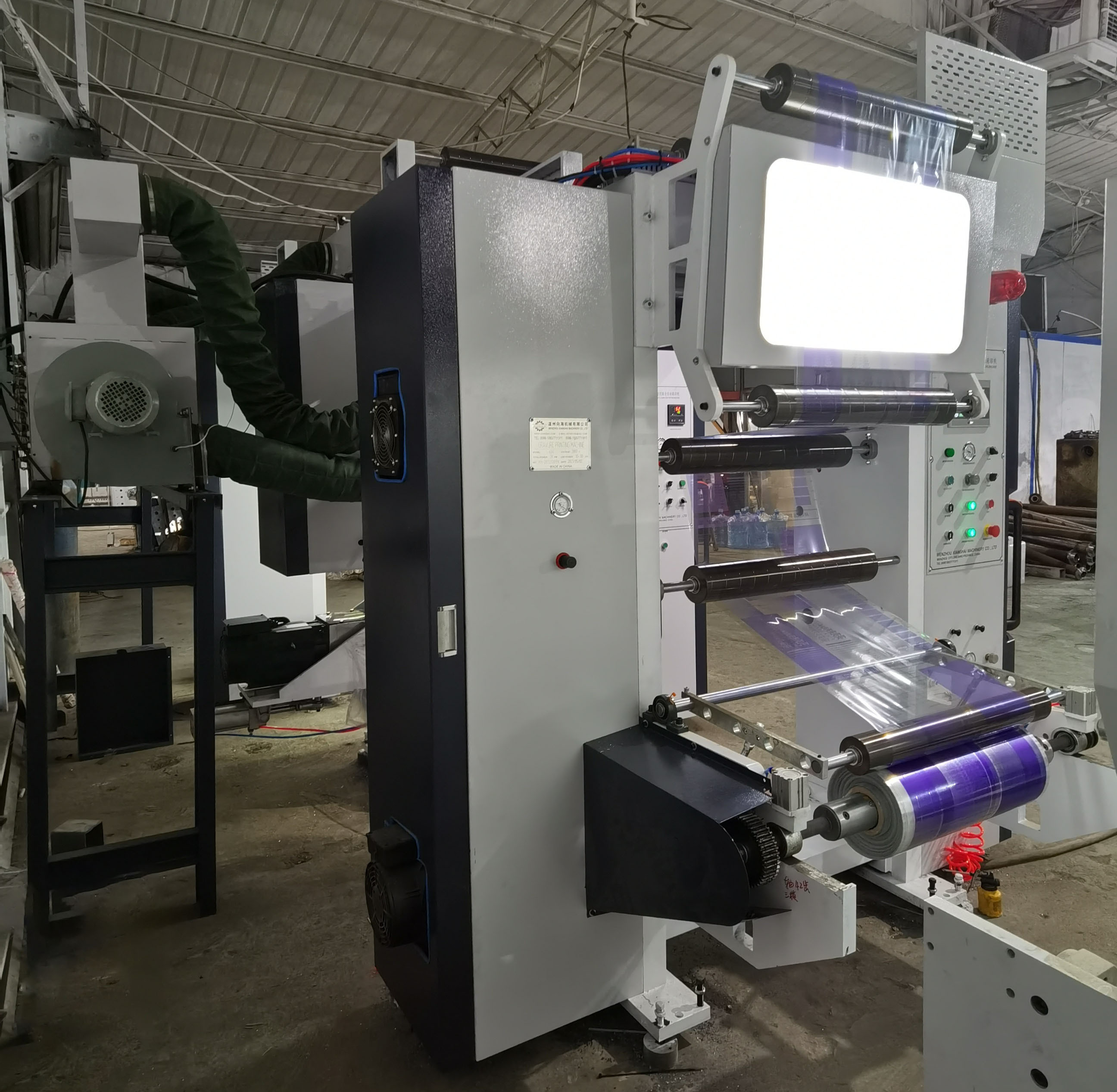 Tow hundred ten Speed plastic PE PET OPP BOPP one color gravure  printing machine