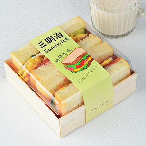 High-end food-grade baking disposable packaging wooden square PET transparent lid sandwich packaging box salad sushi box