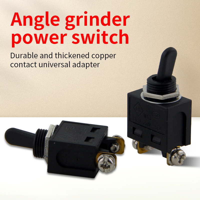 Angle grinder switch 100 type grinding wheel cutting machine front and rear power button switch electric tool accessories