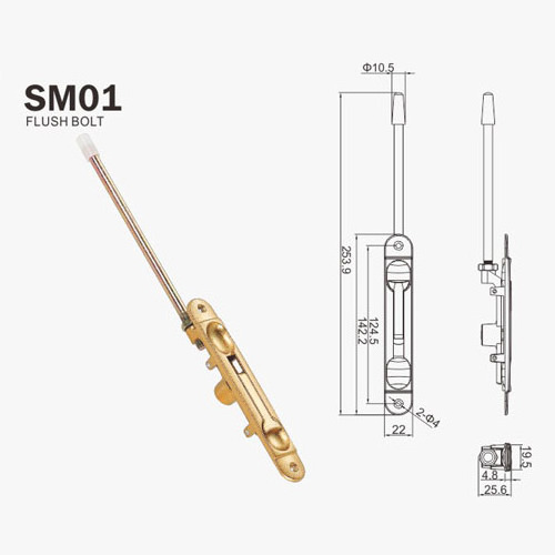 New Products Aluminium Sliding Door Lock Flush Bolt Security Lock