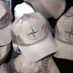 Custom Quick Dry Waterproof Nylon Baseball Cap