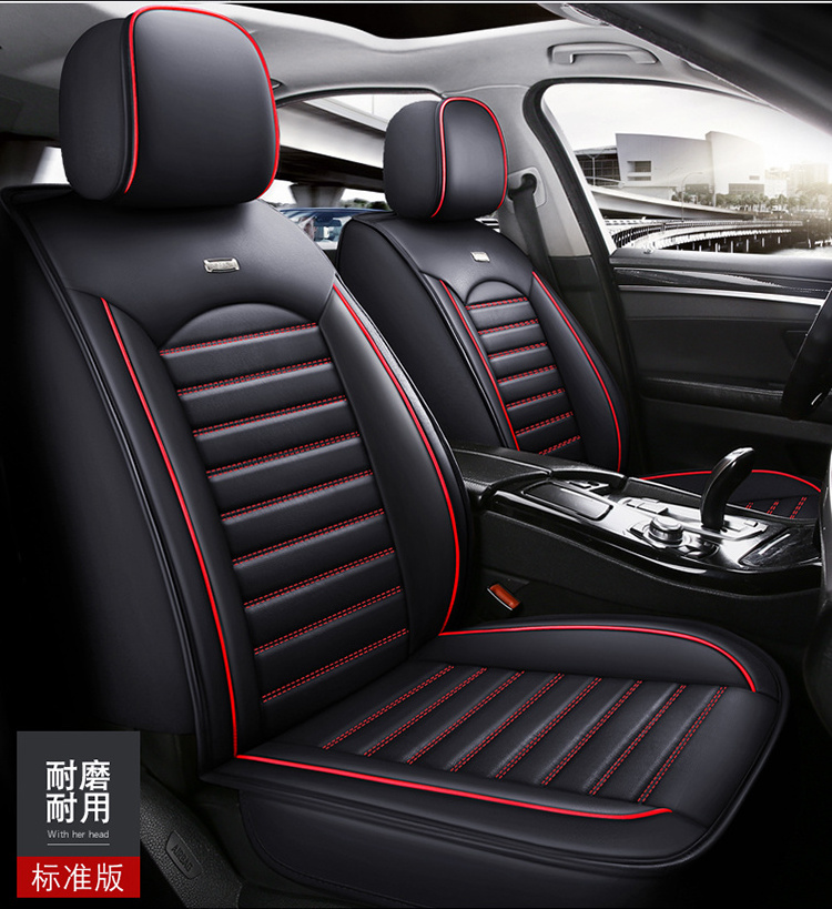 High Quality  Full Set Car Seat Covers For BMW X6 Four Seasons General