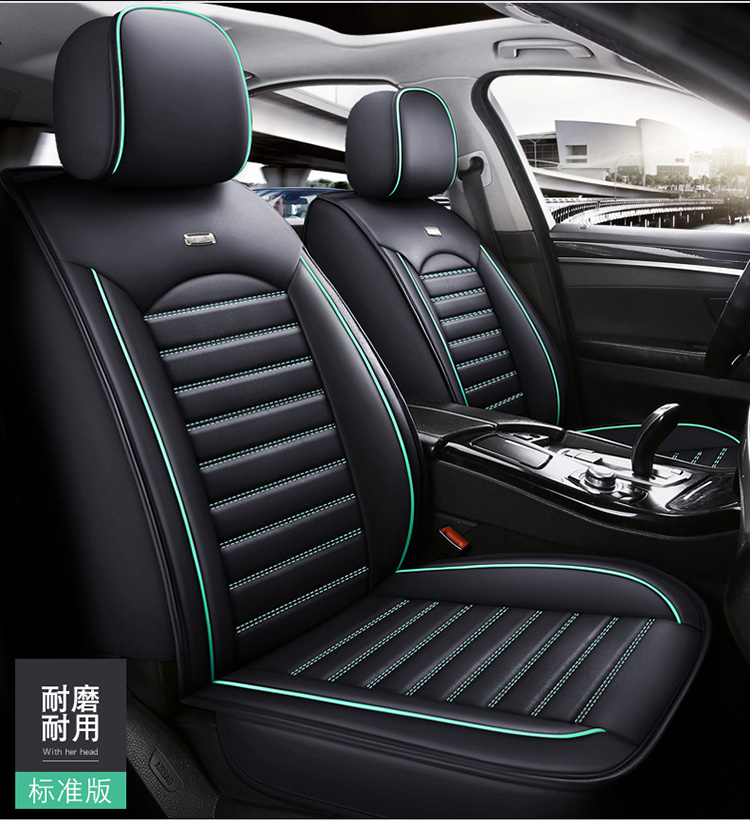 High Quality  Full Set Car Seat Covers For BMW X6 Four Seasons General