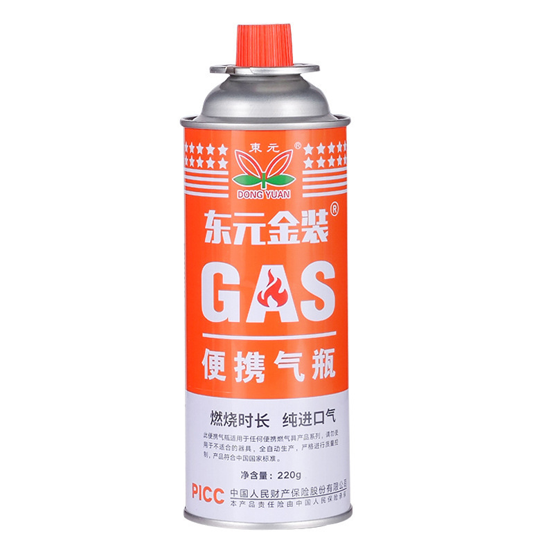 Wholesale Manufacturer 99% Pure Butane Gas Cartridges 220g Portable Gas Mini Camping Stove Gas