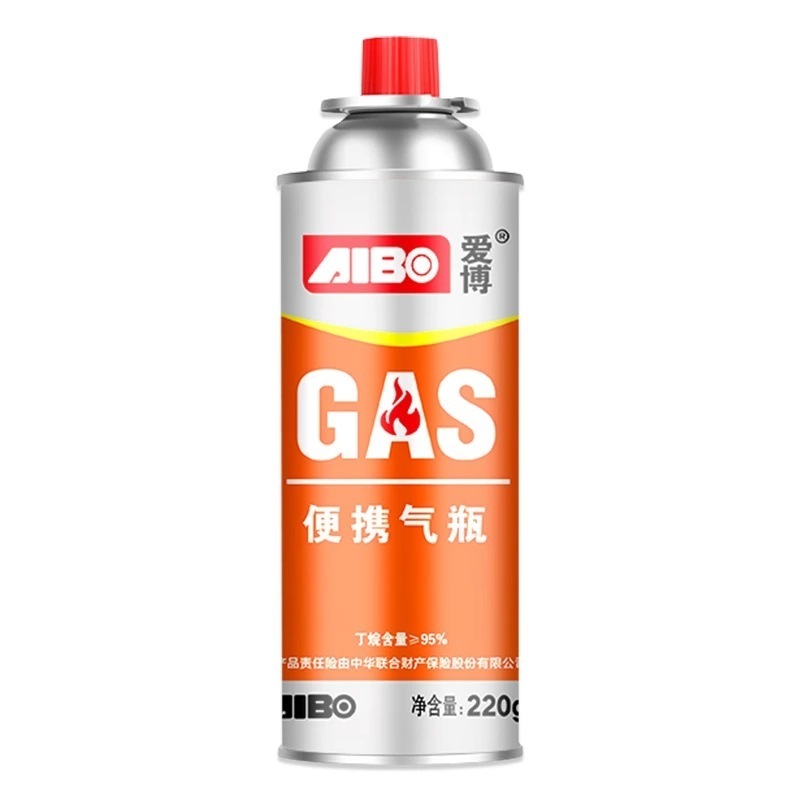 Wholesale Manufacturer 99% Pure Butane Gas Cartridges 220g Portable Gas Mini Camping Stove Gas