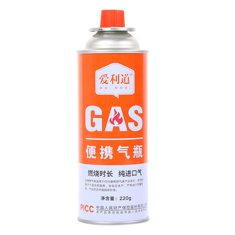 Wholesale Manufacturer 99% Pure Butane Gas Cartridges 220g Portable Gas Mini Camping Stove Gas