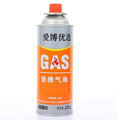 Gas  220gr portable butane gas camping cartridges cans for portable stove