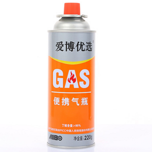 Gas  220gr portable butane gas camping cartridges cans for portable stove