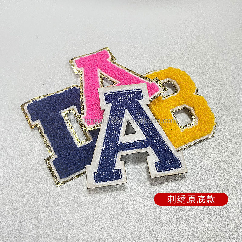 Self adhesive chenille letters patches chenille patches letters adhesive large christmas chenille iron on patch