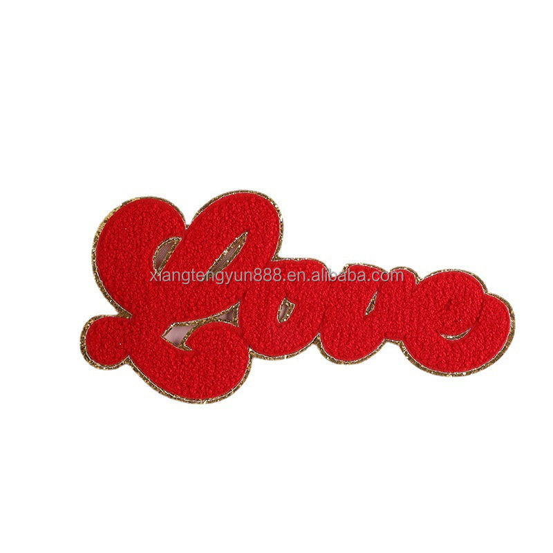 Self adhesive chenille letters patches chenille patches letters adhesive large christmas chenille iron on patch