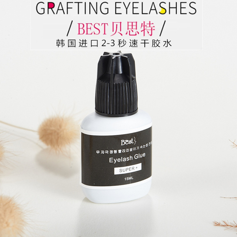 Fast Drying Eyelashes Glue Eyelash Extension Glue Pro Lash Glue Adhesive Retention Long Last 15ml