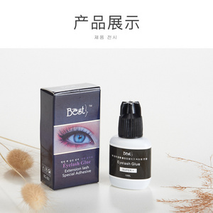 Fast Drying Eyelashes Glue Eyelash Extension Glue Pro Lash Glue Adhesive Retention Long Last 15ml