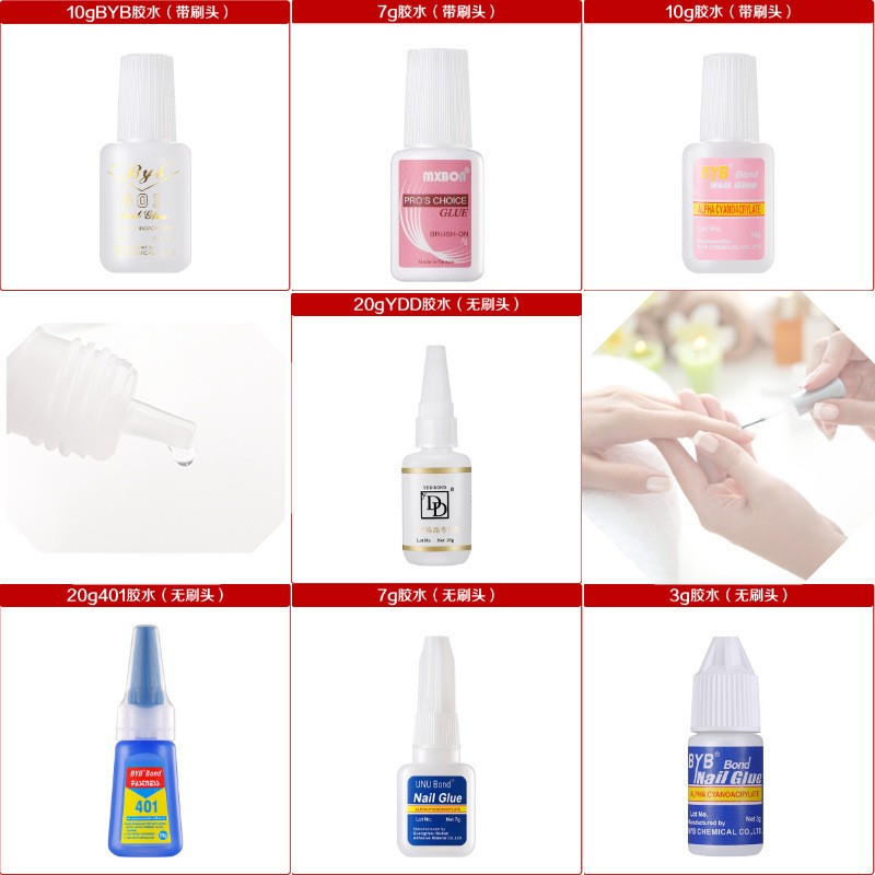 False Tip Glue 10 Styles MXBON Waterproof Nail Glue With Brush Fast Drying Strong Adhesive False Acrylic  Manicure Decoration