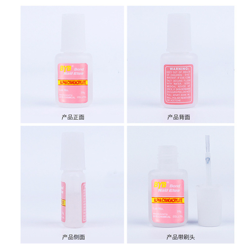 Byb Bond Nail Glue Fast Drying 10g  Blue Glue Strong Adhesive  False Tip Glue Manicure Decoration Nail Tips Use Non Toxic