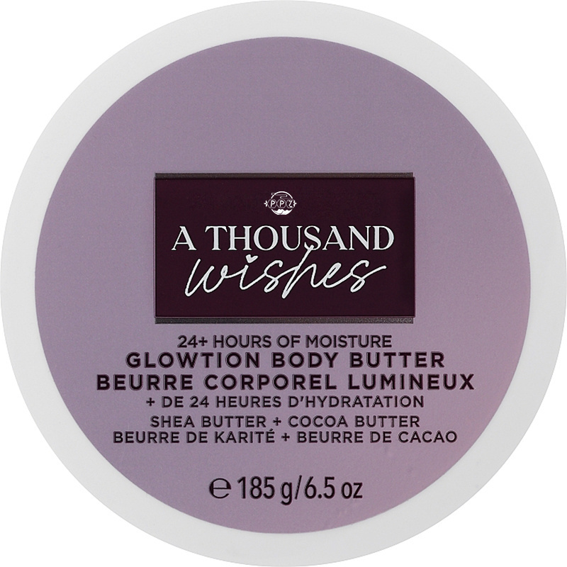 Natural body butter wholesale cocoa butter body lotion body butter cream