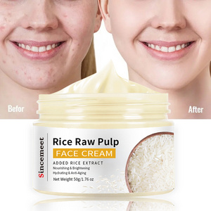 Cosmetics Beauty Care Best Facial Skin Care Products Rice Raw Pulp Hydrating And Rejuvenating Moisturizer Face Cream