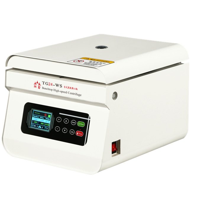 Benchtop High-Speed Laboratory Centrifuge Machine