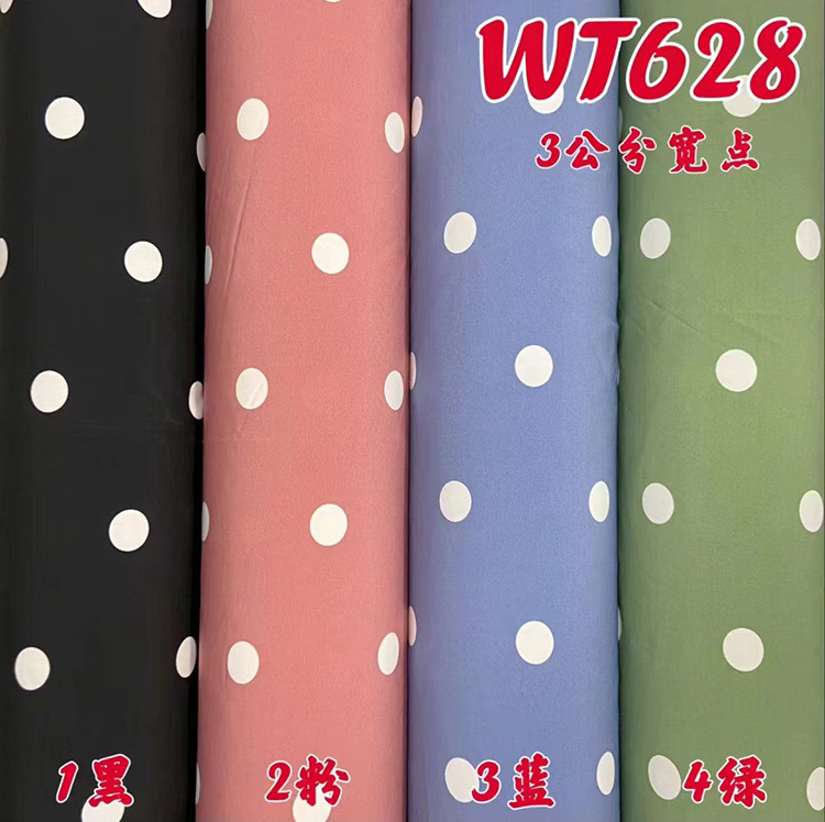 89 Polyester 11 Spandex Fabric Customized Design Polka Dot Soft Polyester Viscose Fabric For Dress