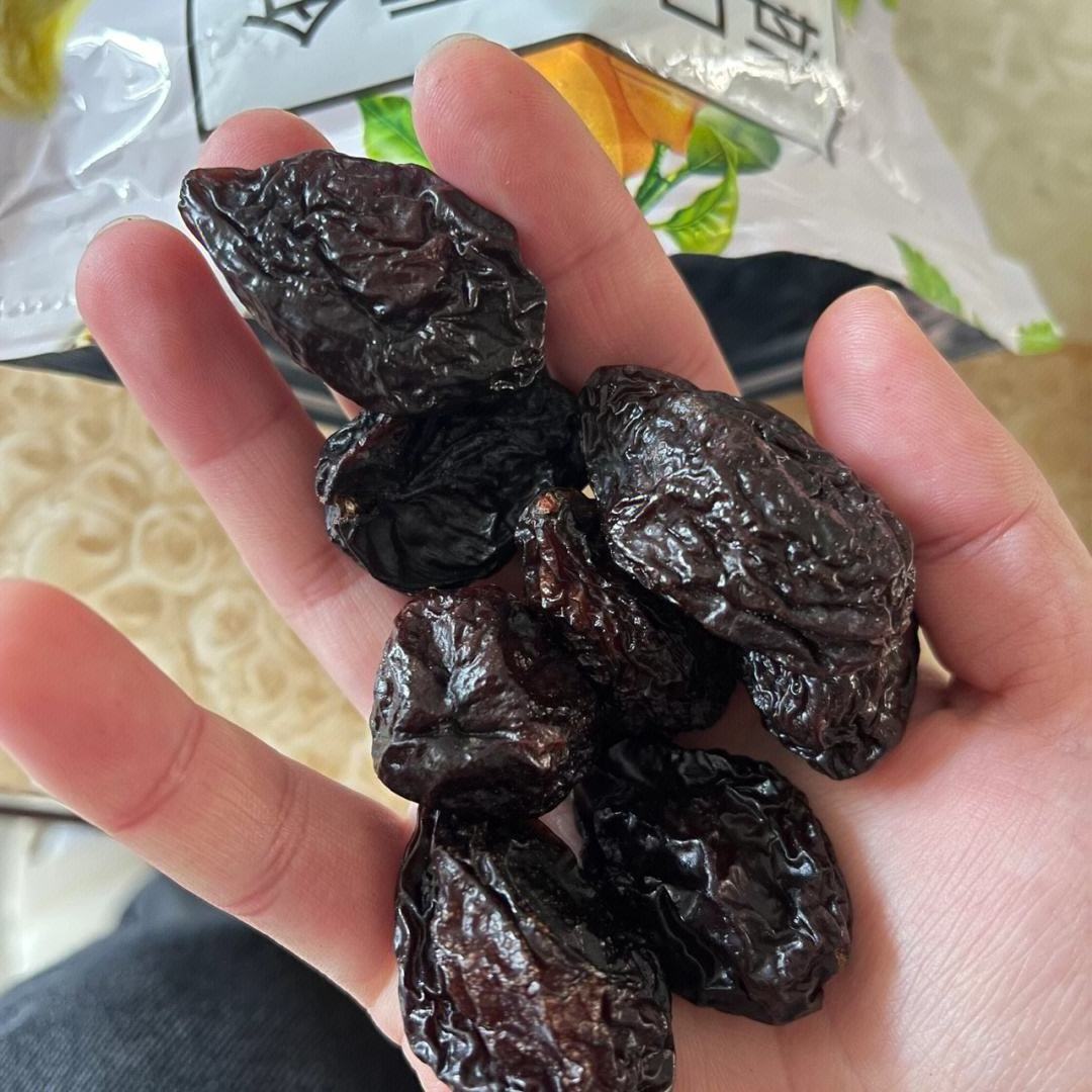 Factory Price Wholesale Prunes Delicious High Quality Prunes AD Dried Cranberries Freeze Dried Fruit Sweet Mix Size 100% Natural