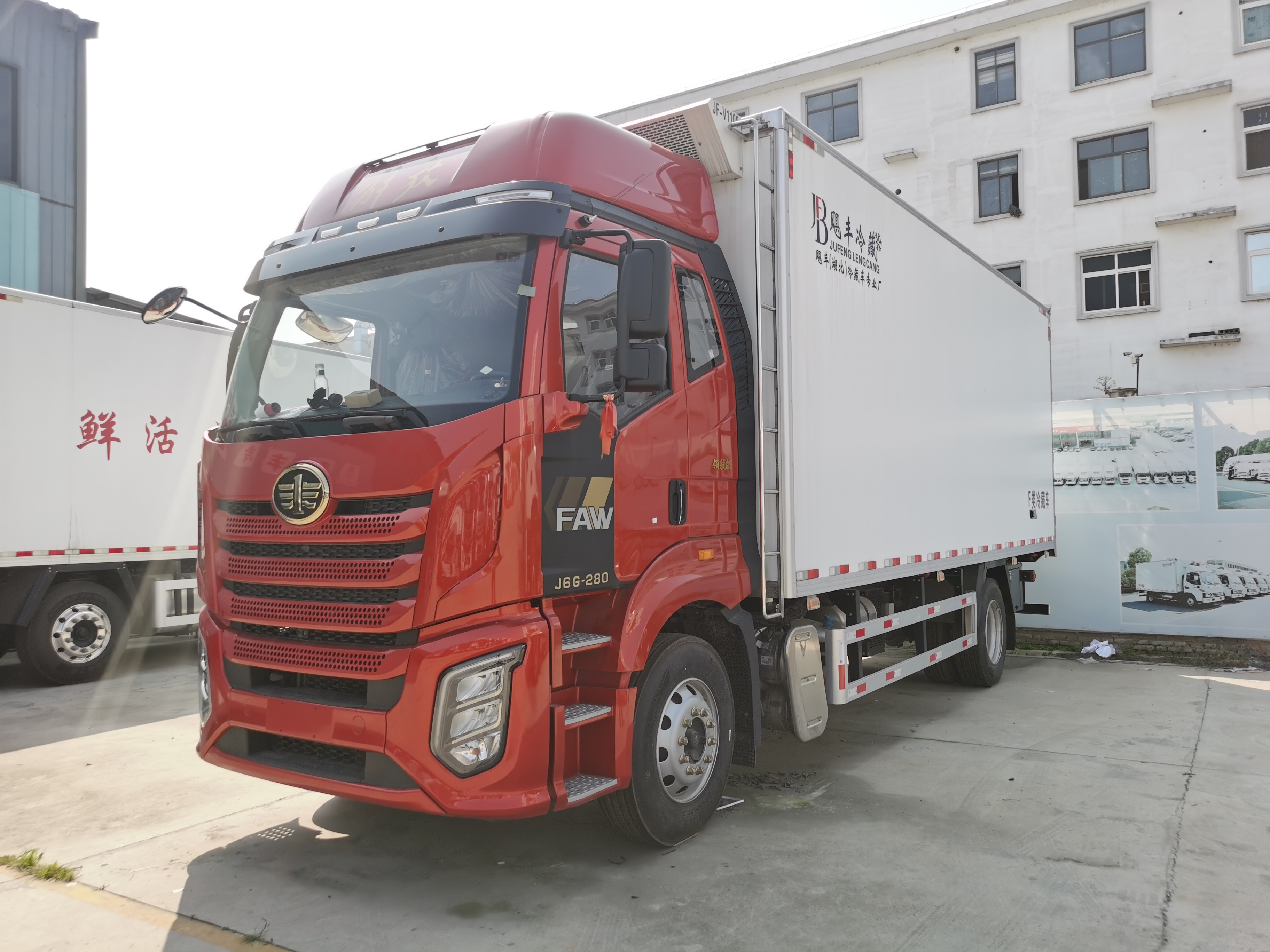 FAW JIEFANG 18T Truck Constant Temperature Cold Room Van for Poultry & Livestock Transportation Sale