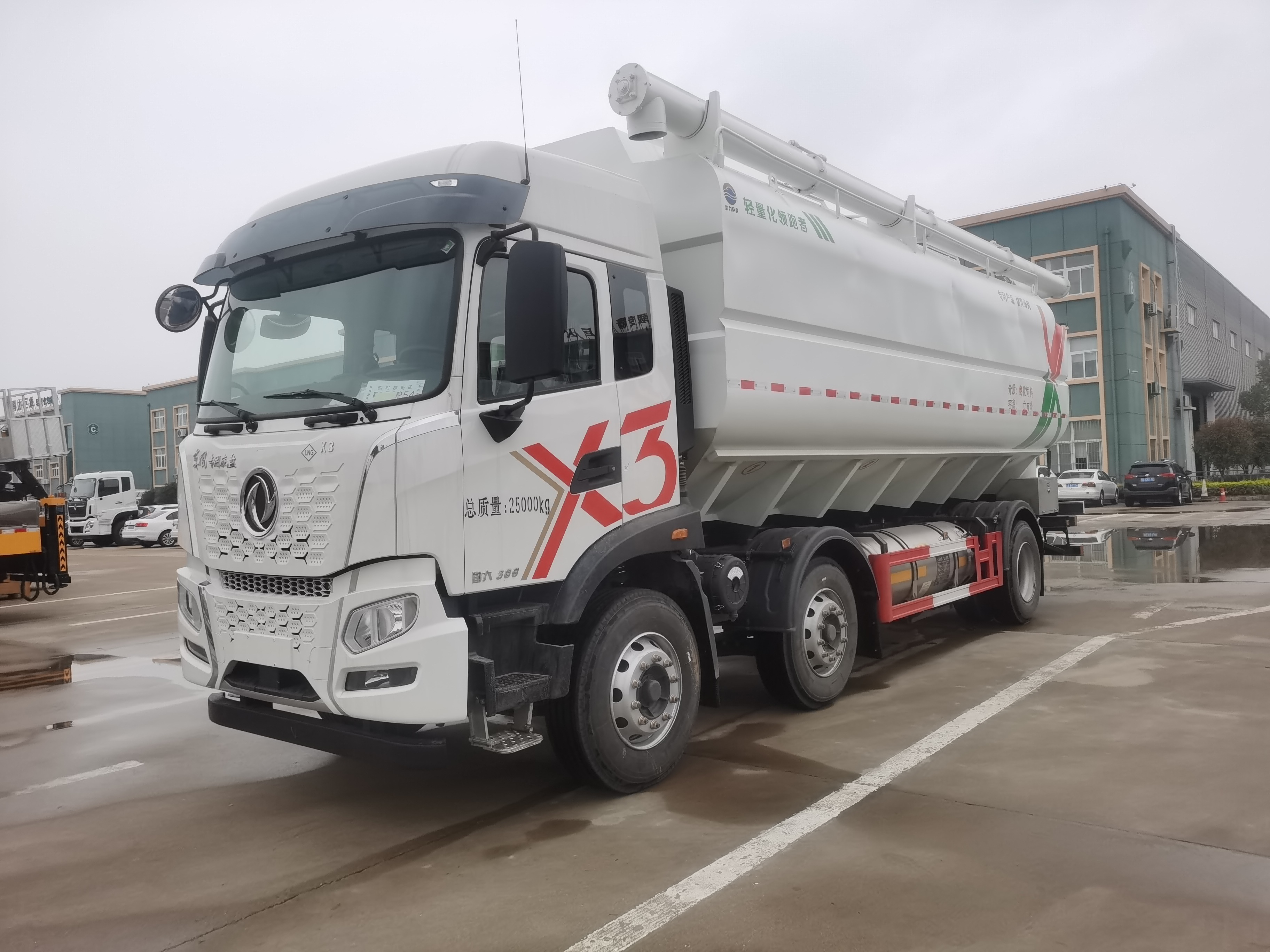 New 20t 40m3 8x4 Bulk Feed Truck Animal Bulk Grain Delivery Truck on Sale for Bulk Feed Transport