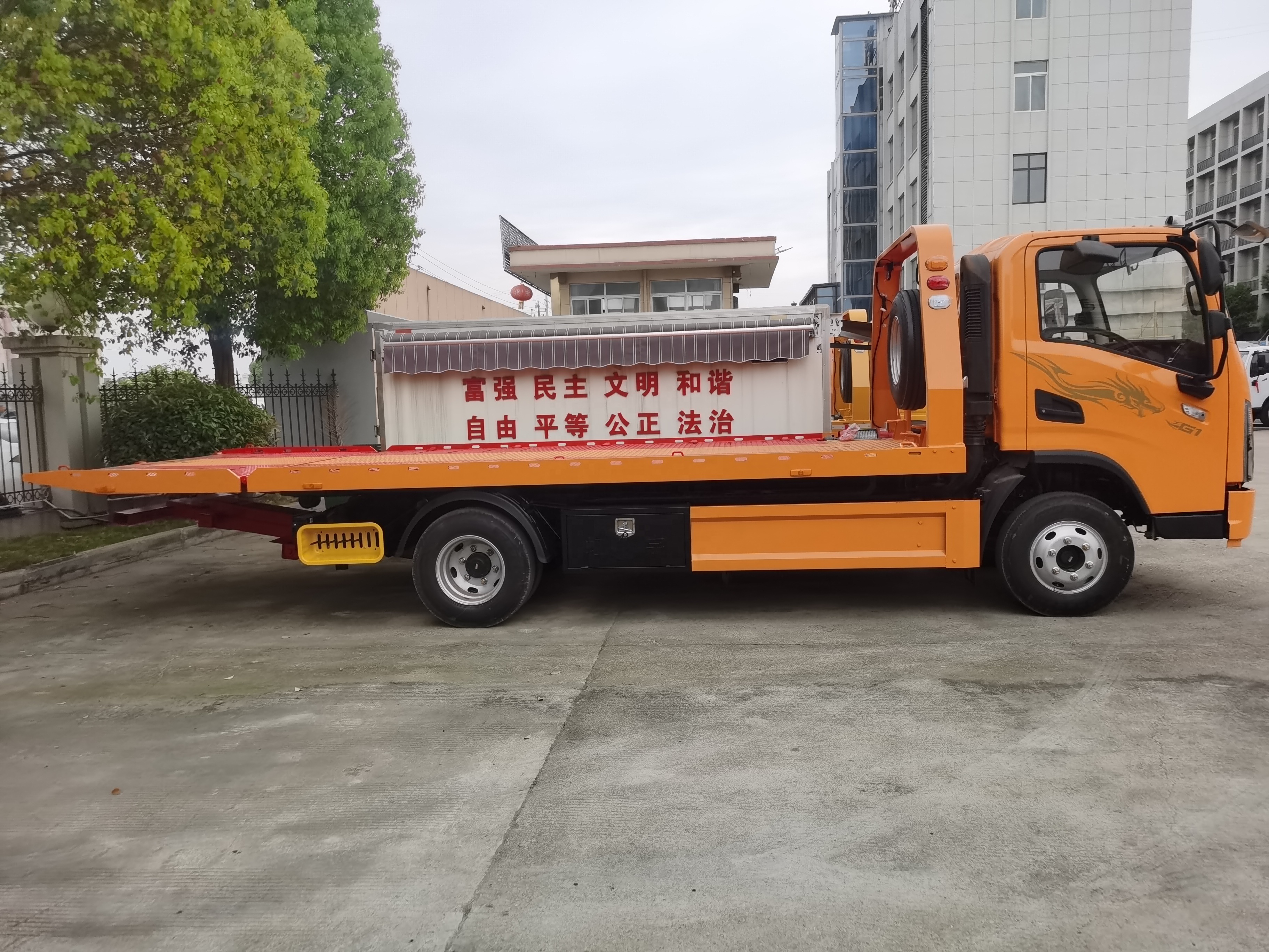 4Ton Flatbed Tow Truck Wrecker Bed Tow Truck for Sale for Towing