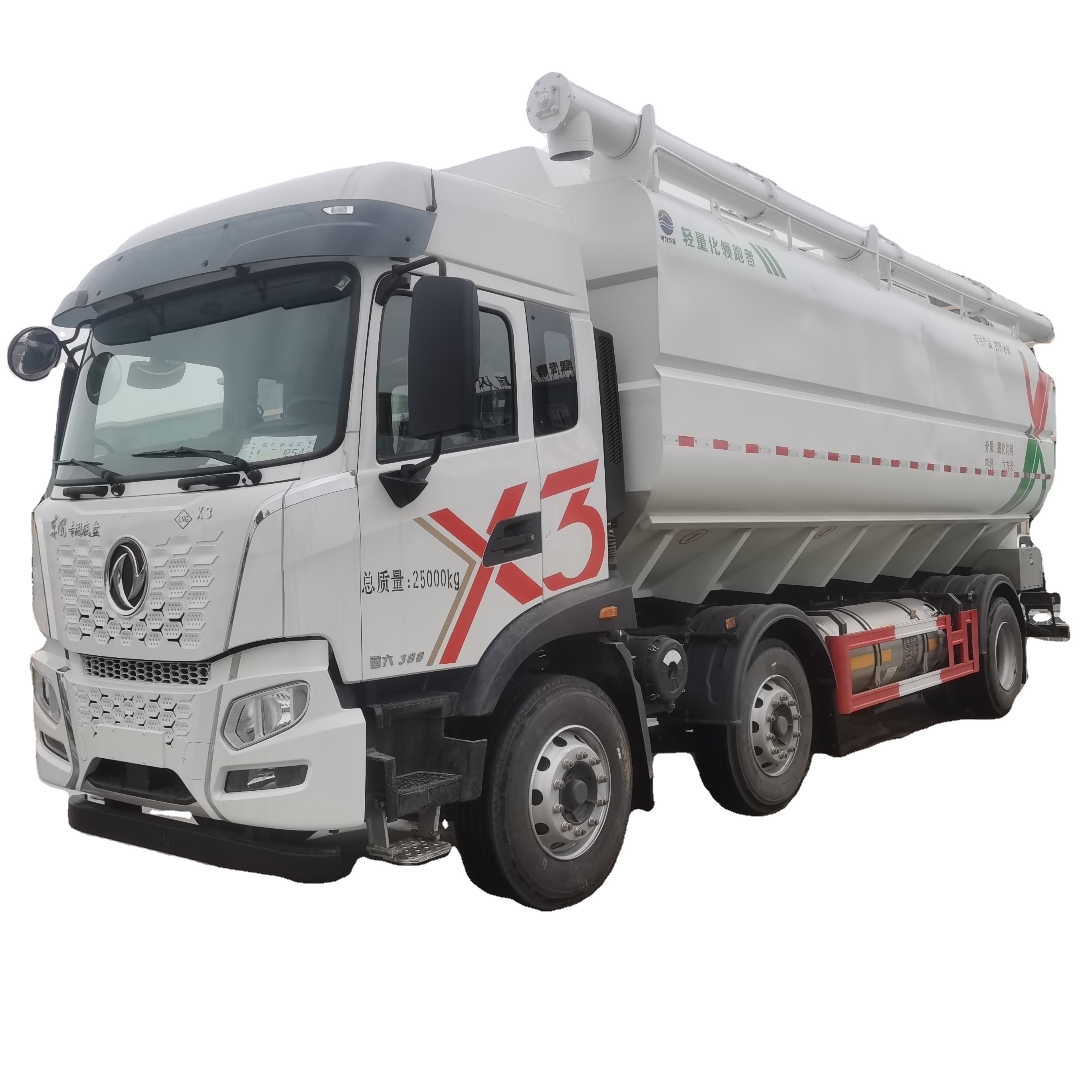 New 20t 40m3 8x4 Bulk Feed Truck Animal Bulk Grain Delivery Truck on Sale for Bulk Feed Transport