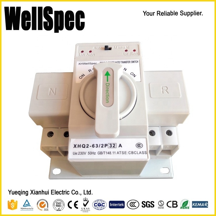 automatic change over switch manual transfer switch 100 amp