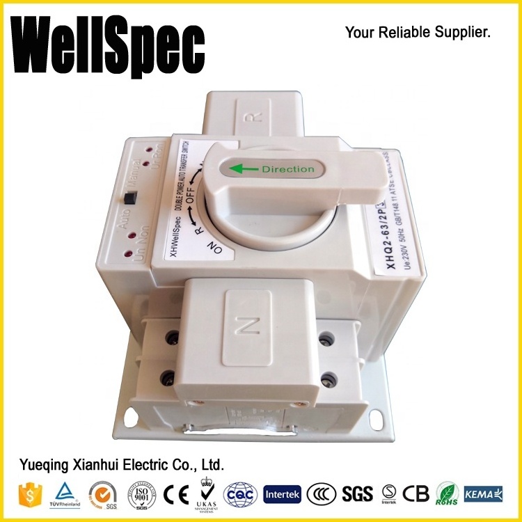 automatic change over switch manual transfer switch 100 amp