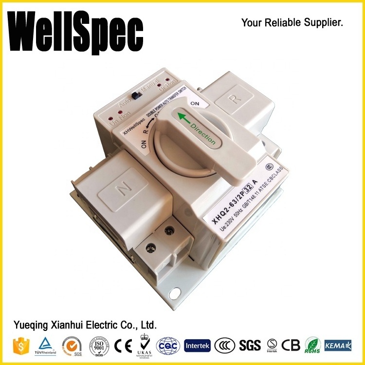 automatic change over switch manual transfer switch 100 amp