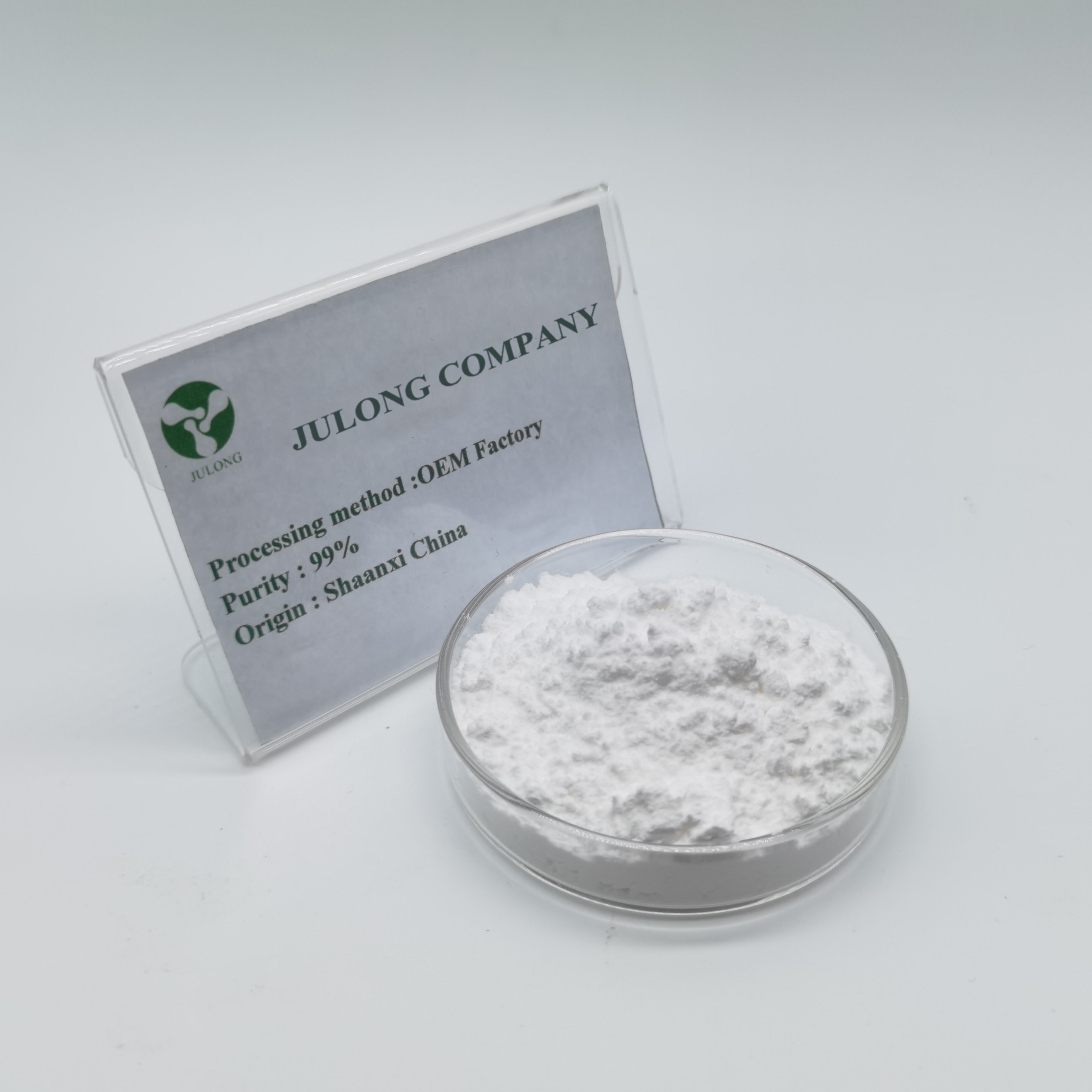 Julong Supply 99% Purity Fast Delivery Beta Cyclodextrin CAS 7585-39-9