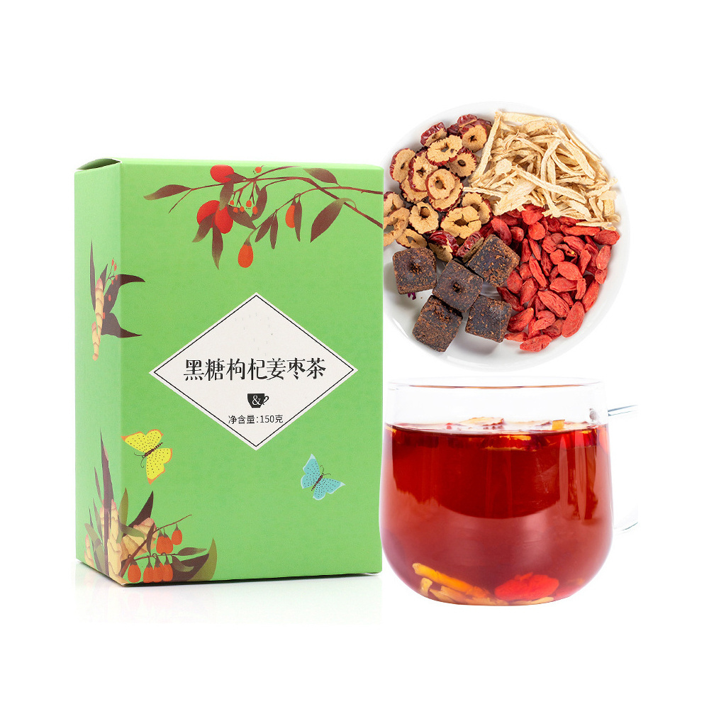 Suitable for uterine detoxification black herbal tea sugar ginger red date tea