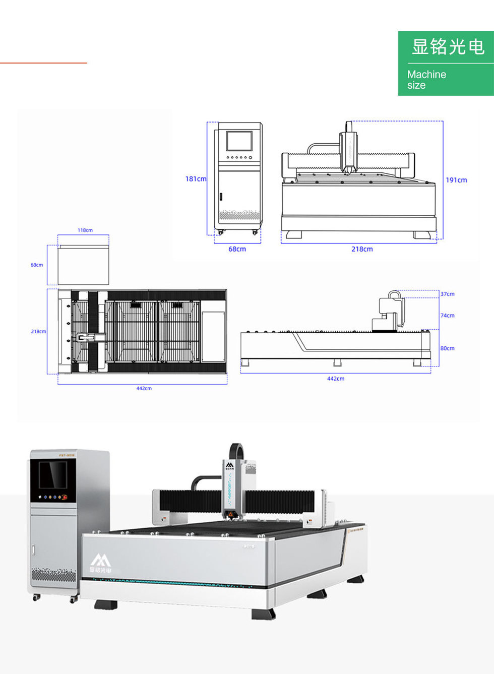 1530 model 1500*3000mm 1000w 2000w 3000w 4000w 6000w 8000w stainless steel carbon iron laser fiber 1000w  cutting machine