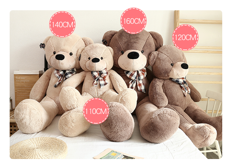 cpc yanxiannv Factory wholesale 180cm  big teddy bear and unstuffed teddy bear skins