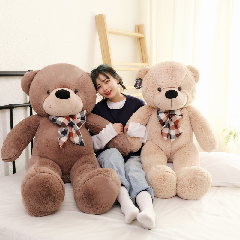 cpc yanxiannv Factory wholesale 180cm  big teddy bear and unstuffed teddy bear skins